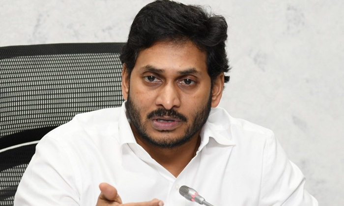 Telugu Amaravathi, Ap, Chandrababu, Cmjagan, Kurnool, Vishakapatnam-Political