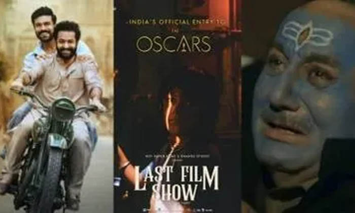 Telugu Chhello, Indiasofficial, Kashmir, Oscar, Rrr-Movie