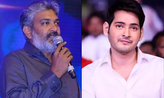  Interesting News On Mahesh Babu Rajamouli Movie Details, Mahesh Babu, Trivikram,-TeluguStop.com