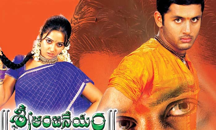 Telugu Krishnavamsi, Ramya Krishna, Rangamarthanda, Sri Anjaneyam, Tollywood-Mov