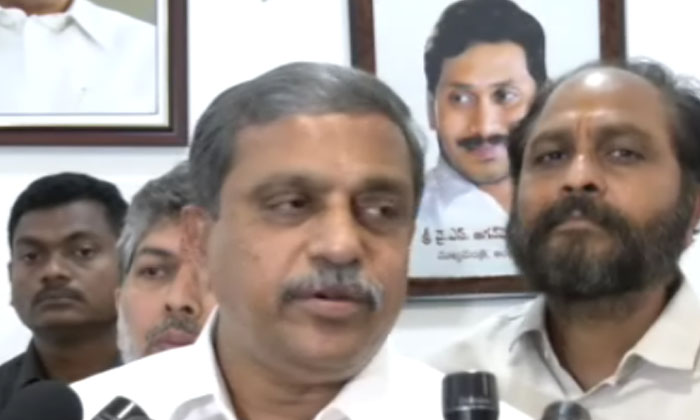  Sajjala Ramakrishna Reddy Fires On Tdp-yellow Media For Gang Of Four If It Harms-TeluguStop.com