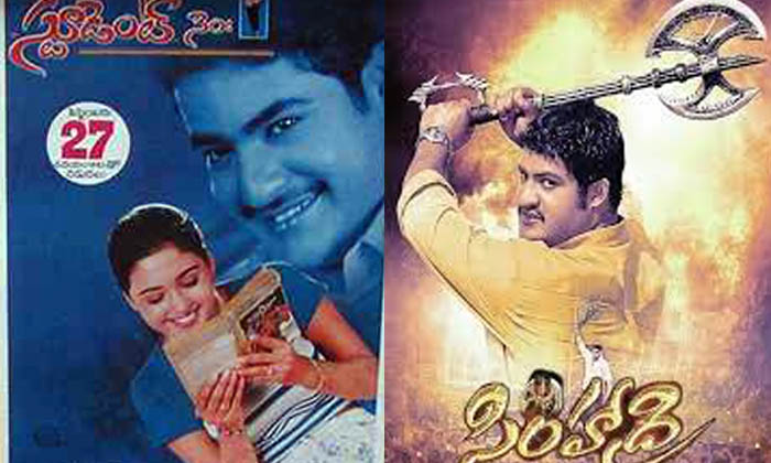  Do You Know The 6 Blockbuster Hit Movies That Balakrishna Rejected , Balakrishna-TeluguStop.com