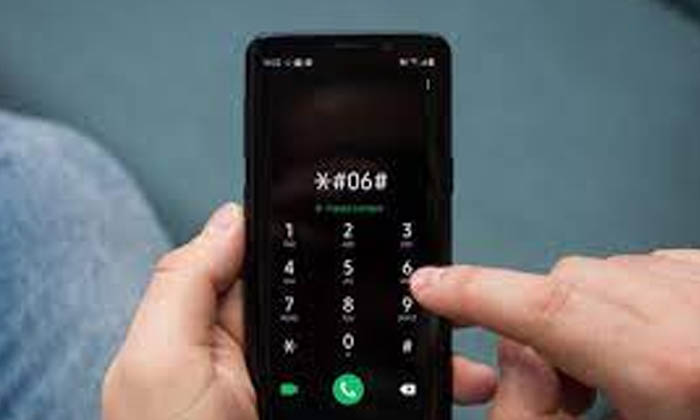 Telugu Central, Smart Phone, Ups-Latest News - Telugu Telugu Central, Smart Phone, Ups-Latest News - Telugu