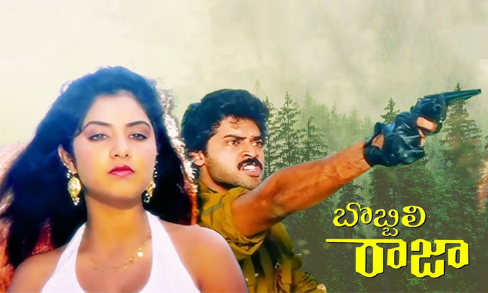  Story Behind Venkatesh Bobbili Raja Sequel Details, Bobbili Raja, Bobbili Raja S-TeluguStop.com