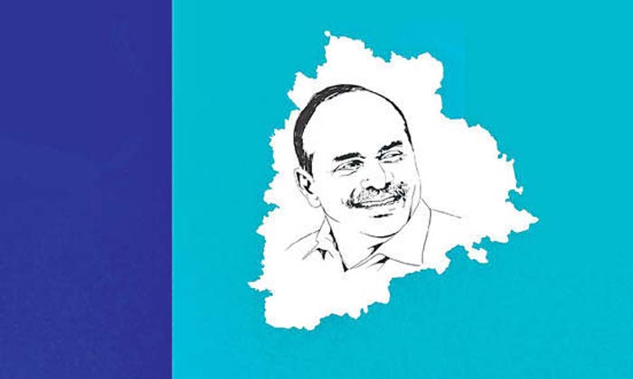 Sharmi Should Be Tied These Are The Reasons For Trs Aggression ,trs, Telangana Sharmi Should Be Tied These Are The Reasons For Trs Aggression ,trs, Telangana-TeluguStop.com