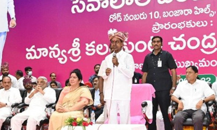 Telugu Bc Quota, Bjp, Cm Kcr, National, Pm Modi, Telangana-Political Telugu Bc Quota, Bjp, Cm Kcr, National, Pm Modi, Telangana-Political