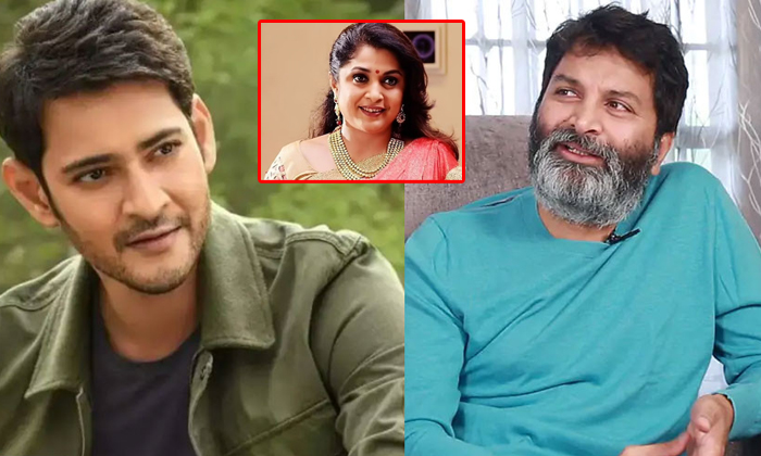 Telugu Anbu Arivu, Mahesh Babu, Ramya Krishna, Ssmb, Tollywood, Trivikram-Movie