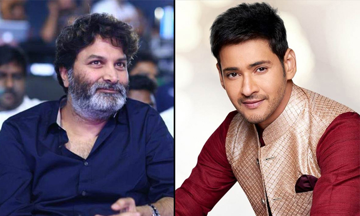  Trivikram Was Decided To Not Disturb Mahesh Babu Details, Pooja Hegde, Mahesh Ba-TeluguStop.com