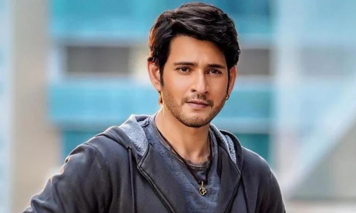 Telugu Indira Devi, Mahesh Babu, Pooja Hegde, Ssmb, Trivikram-Movie