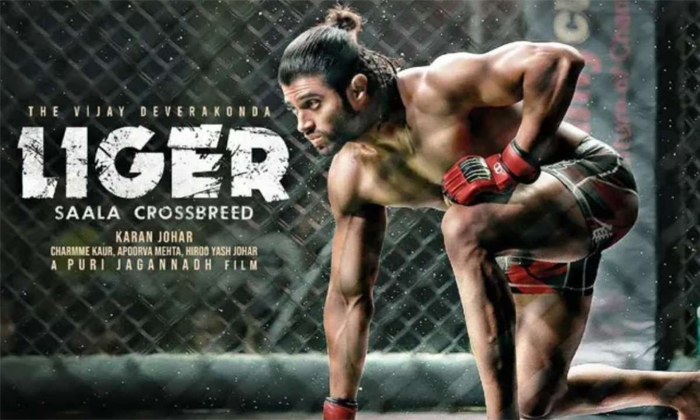  Vijay Deverakonda-starrer Liger Ott Release Details, Vijay Deverakonda, Liger, P-TeluguStop.com