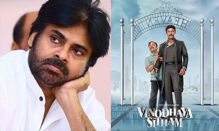  Pawan Kalyan Who Shocked Sai Dharam Tej Trolls Saying That He Would Have Drowned-TeluguStop.com