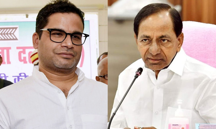  Why Has The Distance Between Kcr And Prashant Kishore Increased Details, Kcr, Pr-TeluguStop.com
