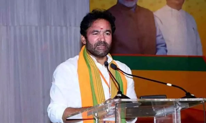  Will Kishan Reddy Resigns As Union Minister For Ambarpet Constituency Details, K-TeluguStop.com