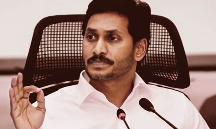  Another Problem For Cm Jagan How To Face That Problem , Cm Jagan, Ysr Congress P-TeluguStop.com