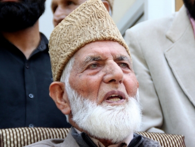  A Year Without Geelani's Crowing, Isi Organises London Event-TeluguStop.com