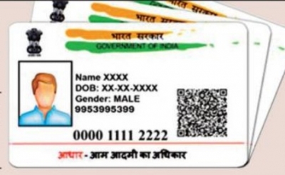  Aadhar Unites 21-year-old Specially-abled Man, Missing For 6 Years, With Family-TeluguStop.com