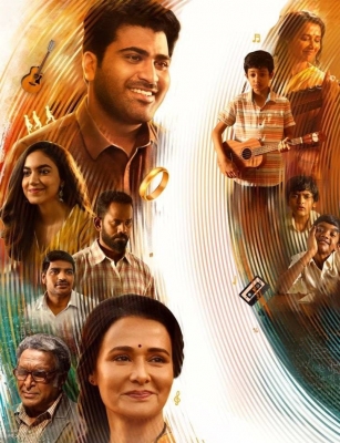  Actor Ashwin Kakumanu Lauds 'oke Oka Jeevitham' Unit; Calls Film 'heart-warming'-TeluguStop.com