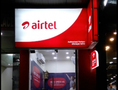  Airtel Launches Advanced Home Surveillance Solution In India-TeluguStop.com