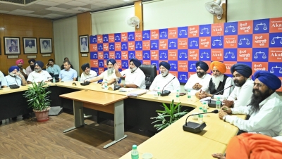 Akali Dal To Participate In Sgpc's Protest Over 'interference' In Sikh Affairs Akali Dal To Participate In Sgpc's Protest Over 'interference' In Sikh Affairs-TeluguStop.com