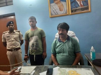 All Four Accused In Begusari Shootout Arrested All Four Accused In Begusari Shootout Arrested-TeluguStop.com