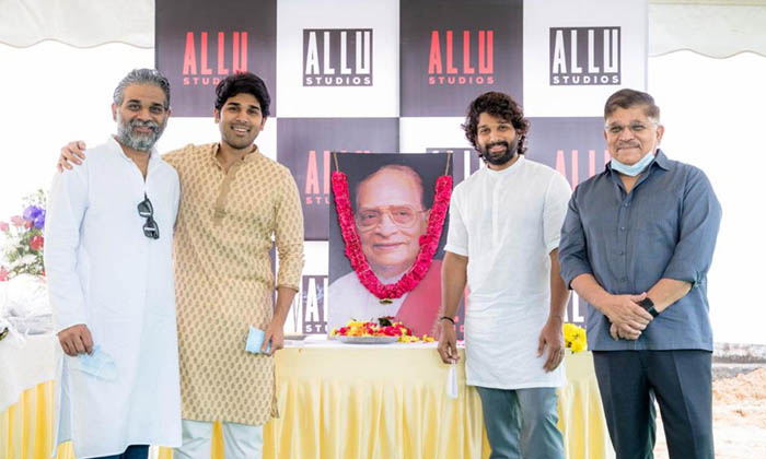 Telugu Allu Aravind, Allu Studios, Chiranjeevi, Telugu-Movie