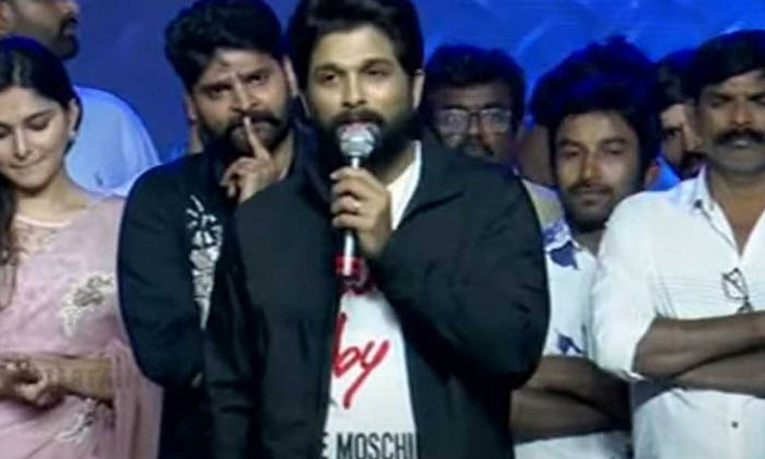  Icon Star Allu Arjun Speech At Alluri Pre Release Event, Allu Arjun, Icon Star,-TeluguStop.com