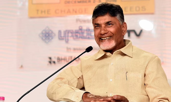  Chandrababu Gave Good News To The Sitting Mlas Chandrababu, Tdp, Ap Poltics, Ys-TeluguStop.com