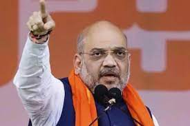  Union Home Minister Amit Shah's Call To Bjp Leaders-TeluguStop.com