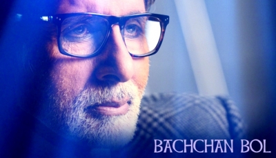  Amitabh Bachchan Back On Sets Of 'kaun Banega Crorepati'-TeluguStop.com