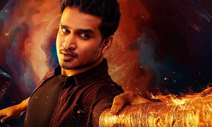 Telugu Karthikeya, Telugu, Nikhil-Movie