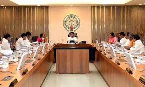  Ap Cabinet Meeting Soon-TeluguStop.com