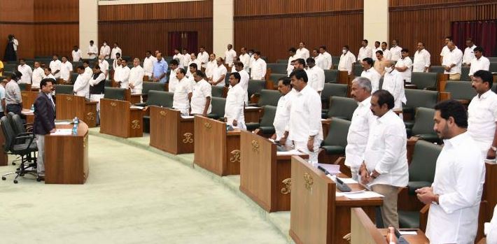  Data Theft Committee Report Before Ap Assembly Tomorrow-TeluguStop.com
