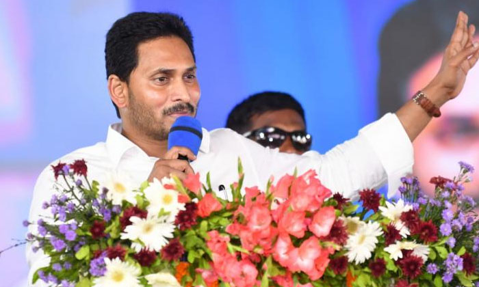 Telugu Ap Poltics, Bharath, Chandra Babau, Cm Jagan, Kuppam, Lokesh-Political