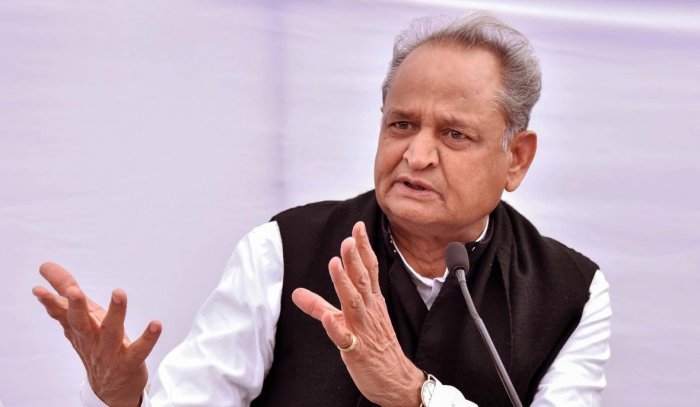  Rajasthan Cm Gehlot's Key Comments To Resign From The Post If Ordered By The Sup-TeluguStop.com