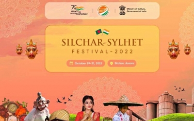  Assam: 3-day India-bangladesh Festival To Be Held In October-TeluguStop.com