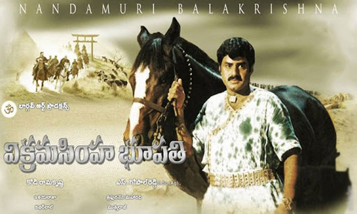 Shocking Facts About Balakrishna Bahubali Movie Details, Balakrishna, Bahubali, Shocking Facts About Balakrishna Bahubali Movie Details, Balakrishna, Bahubali,-TeluguStop.com
