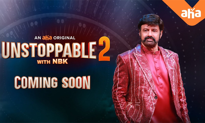 Telugu Balakrishna, Nagababu, Season, Unstoppable-Movie