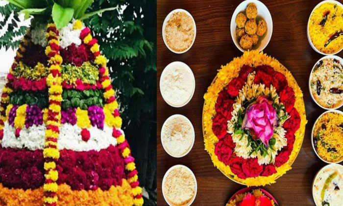  Do You Know The Which Food Items Offering Bathukamma For Nine Days ,  Items Offe-TeluguStop.com