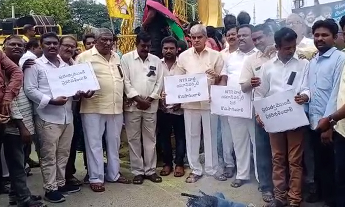  Bike Rally In Jaggayapeta By Tdp Leaders Against Ntr Health University Name Chan-TeluguStop.com