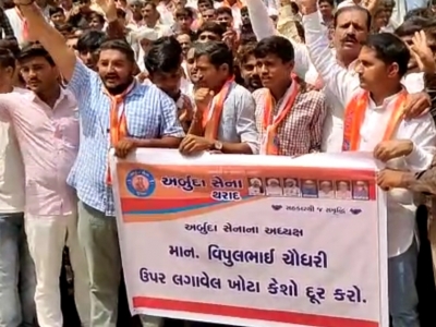  Bjp Leader's Arrest In Gujarat Dairy Scam Seen As Fallout Of Patidar Rivalries-TeluguStop.com