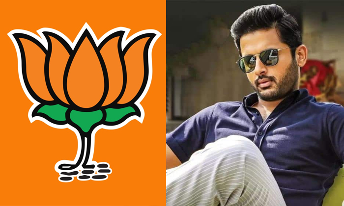 Telugu Amith Shah, Bjp Ticket, Nithin, Jp Nadda, Ntr, Munugode, Nikhitha Reddy, Telugu Amith Shah, Bjp Ticket, Nithin, Jp Nadda, Ntr, Munugode, Nikhitha Reddy,