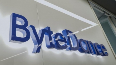  Bytedance Lays Off Hundreds Of Employees From Video Gaming Vertical-TeluguStop.com