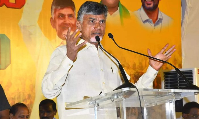 Telugu Ap, Chandrababu, Janasenani, Pavan Kalyan, Tdp Incharges, Tdp-Political