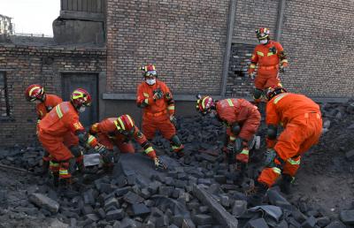 China Restaurant Fire Kills 17 People China Restaurant Fire Kills 17 People-TeluguStop.com