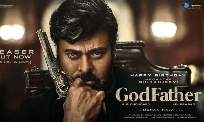  Chiranjeevi Bigg Plan Success For God Father Movie Details, God Father Movie, Me-TeluguStop.com