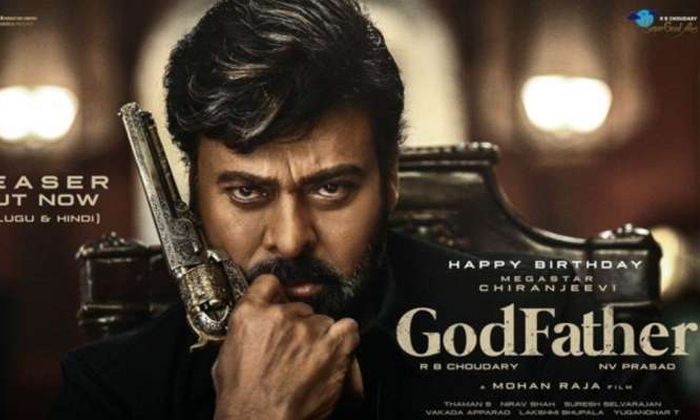  Chiranjeevi Godfather Movie Promotions Update , Chirenjeevi, Flim News, Godfathe-TeluguStop.com