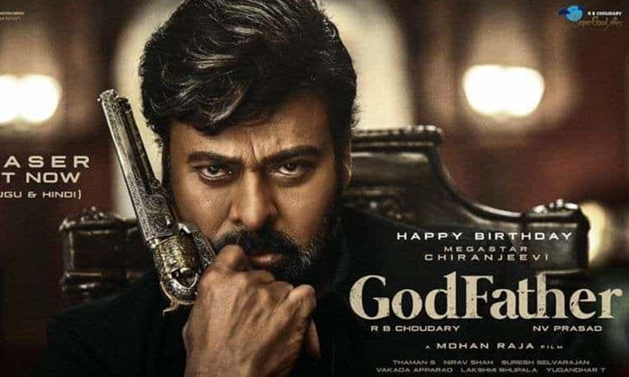  God Father Movie Theatres Issue Details Here Goes Viral , God Fathe, Chiranjeevi-TeluguStop.com