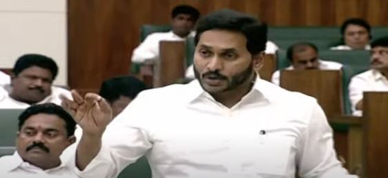  Ap Assembly Approves Bill To Change Name Of Ntr Health University-TeluguStop.com