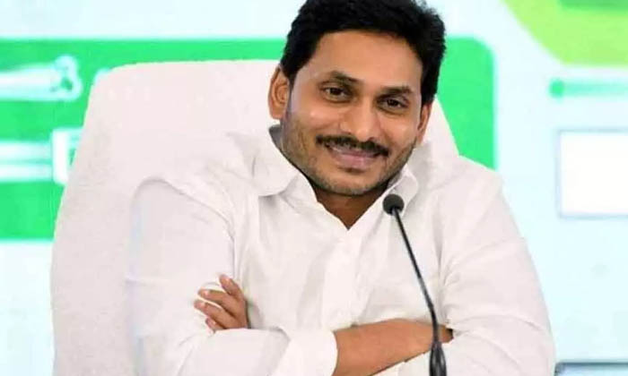 Telugu Andhra Pradesh, Problemcm, Cm Jagan, Ysr Congress-Political