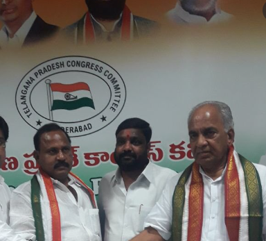  Congress Leaders Meeting Tomorrow-TeluguStop.com